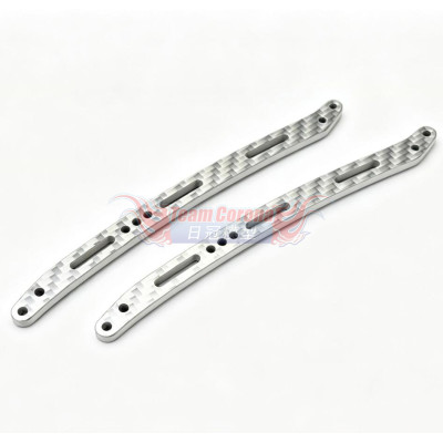 Blue Flame  Chassis Brace Arm 3.5mm for Gimar Raptor GT #RA5006